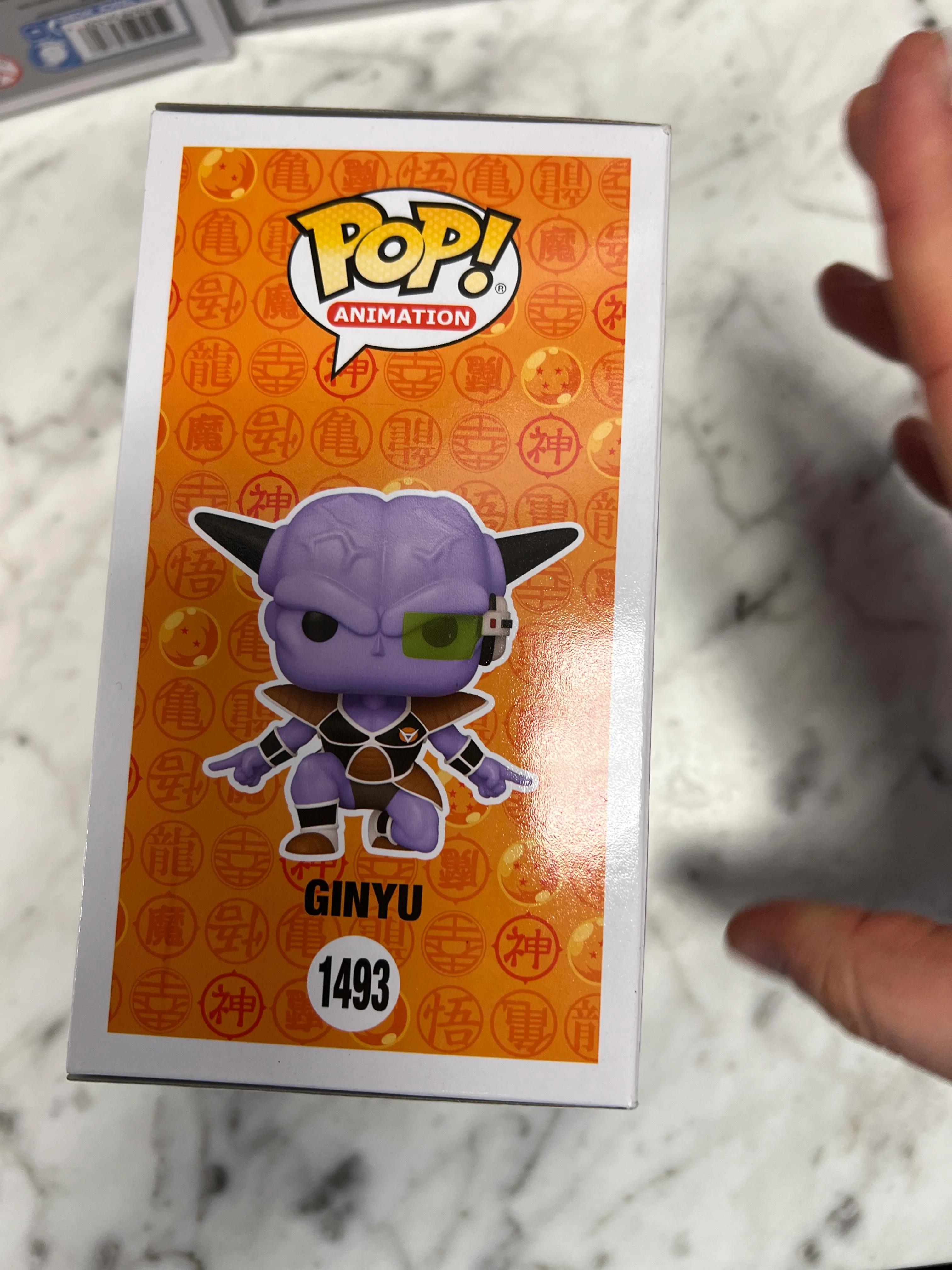 Thumbnail 2