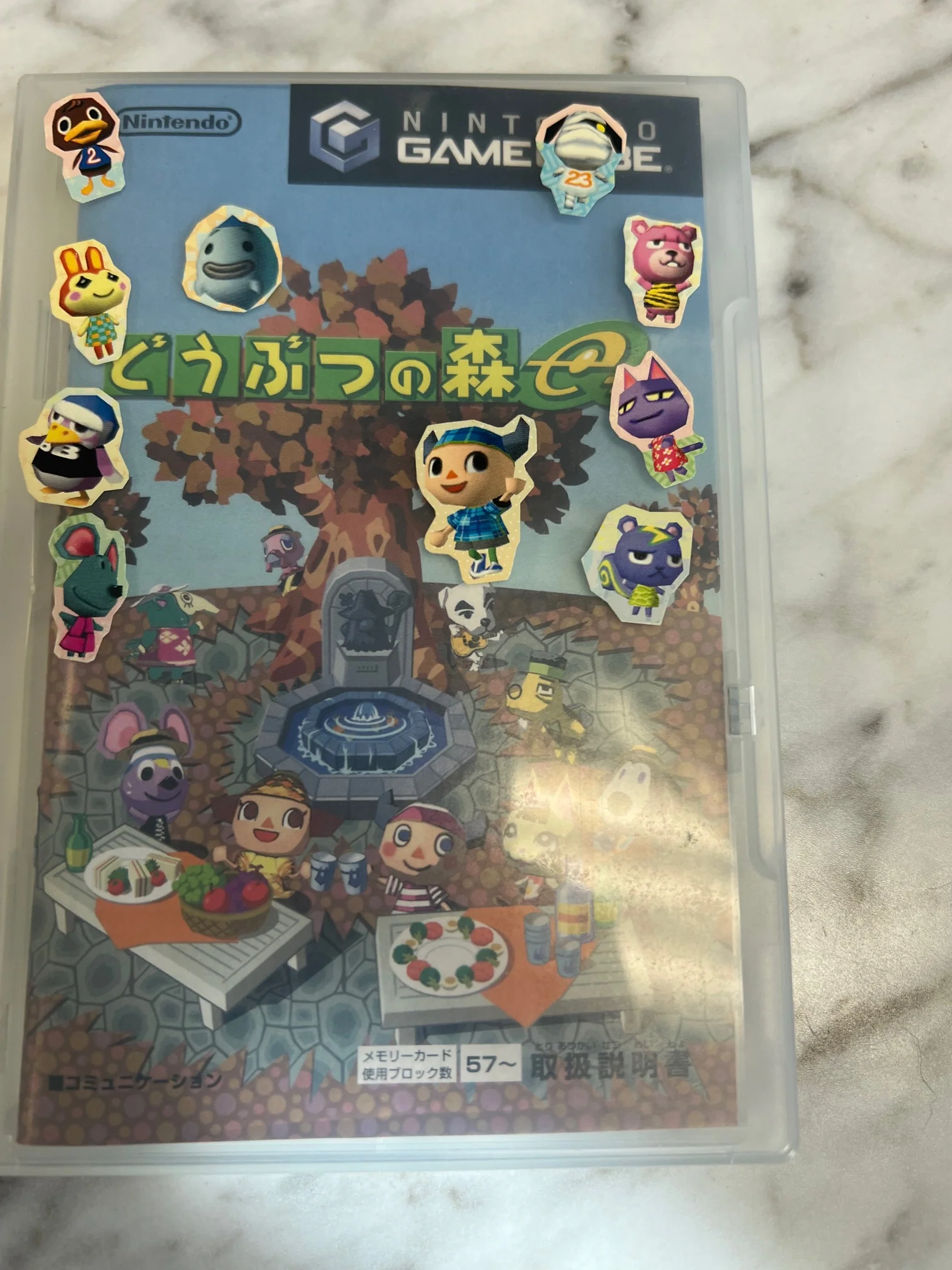 Thumbnail 3