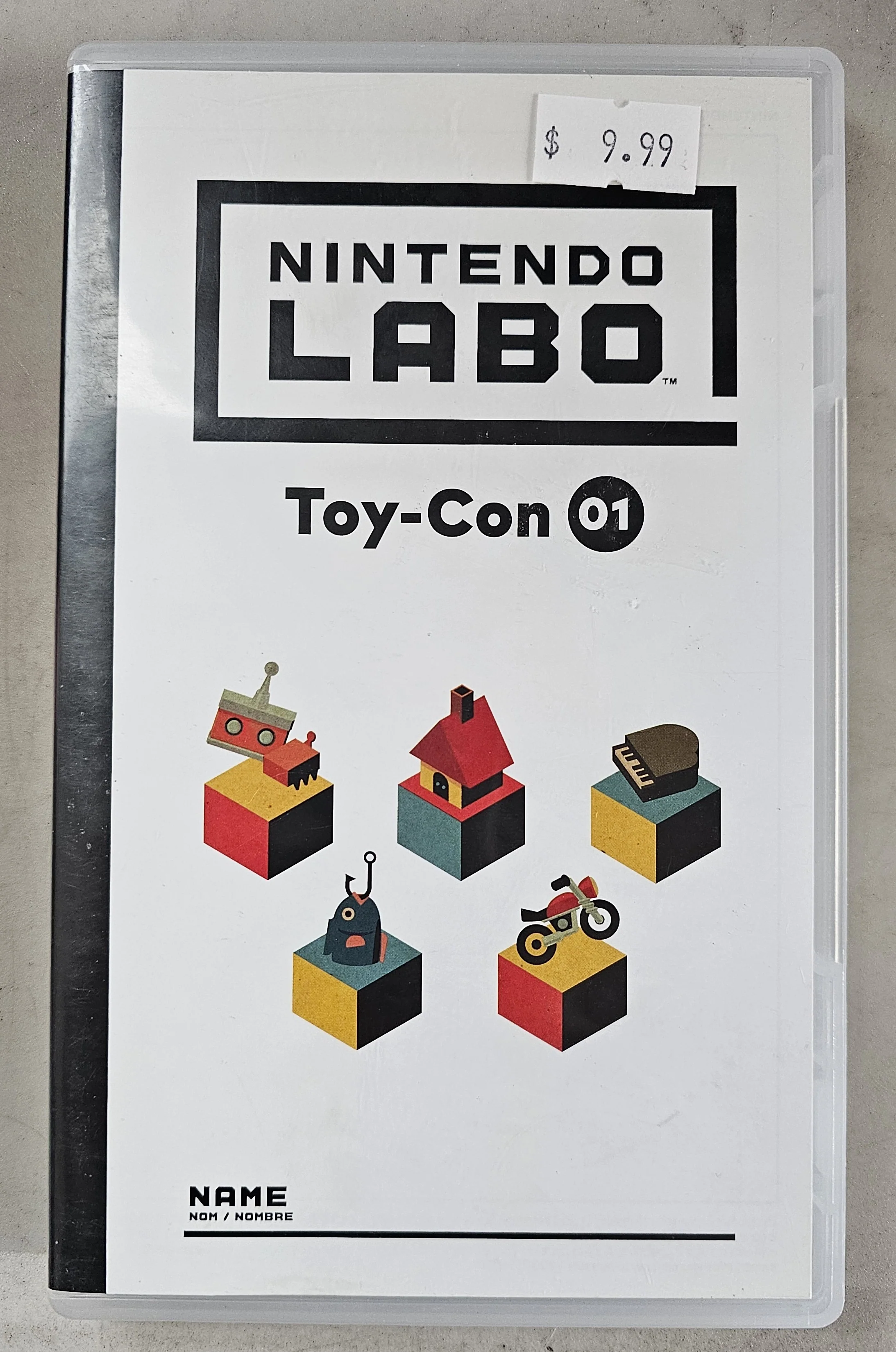 Product image 1