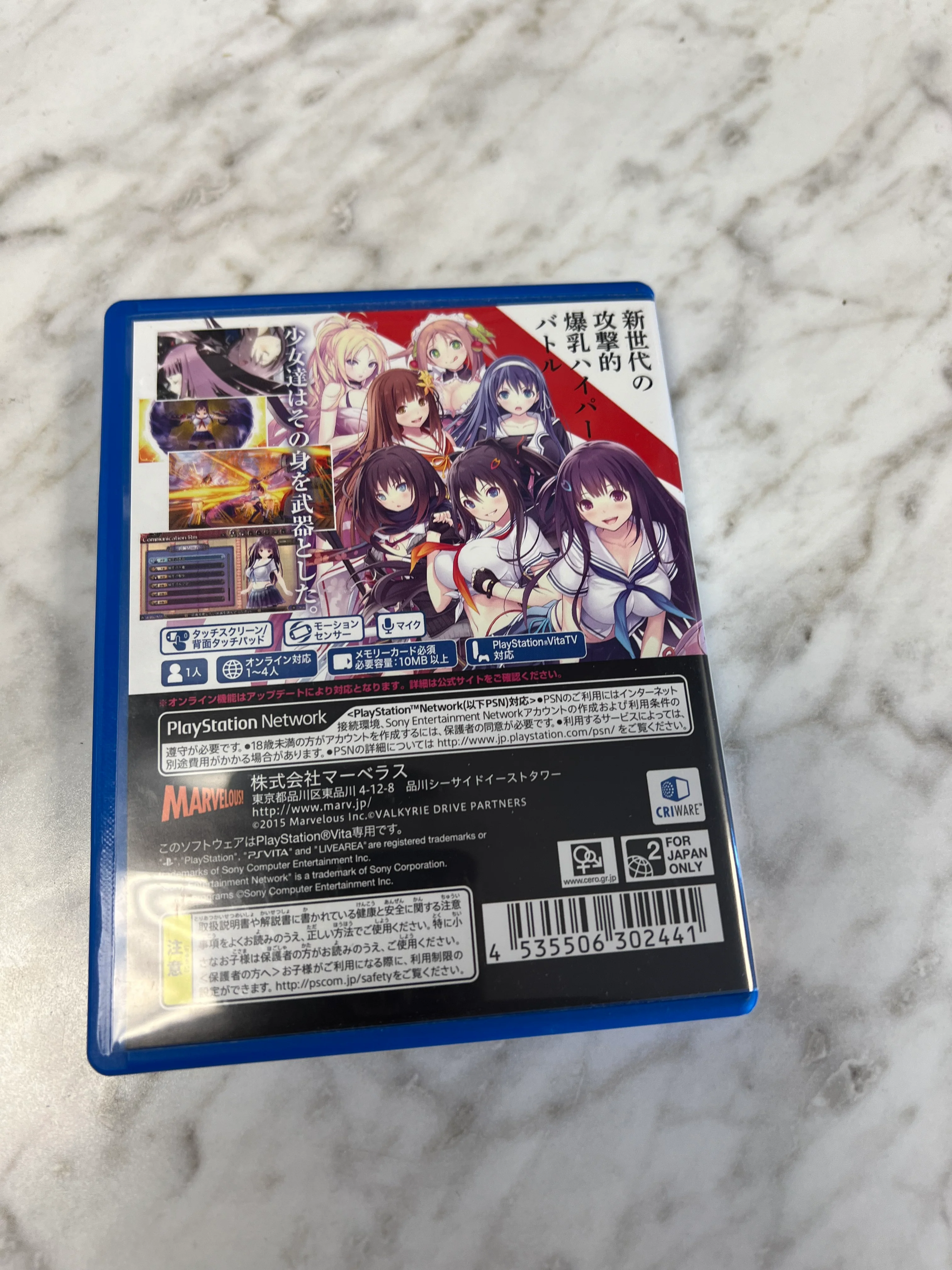 Thumbnail 3