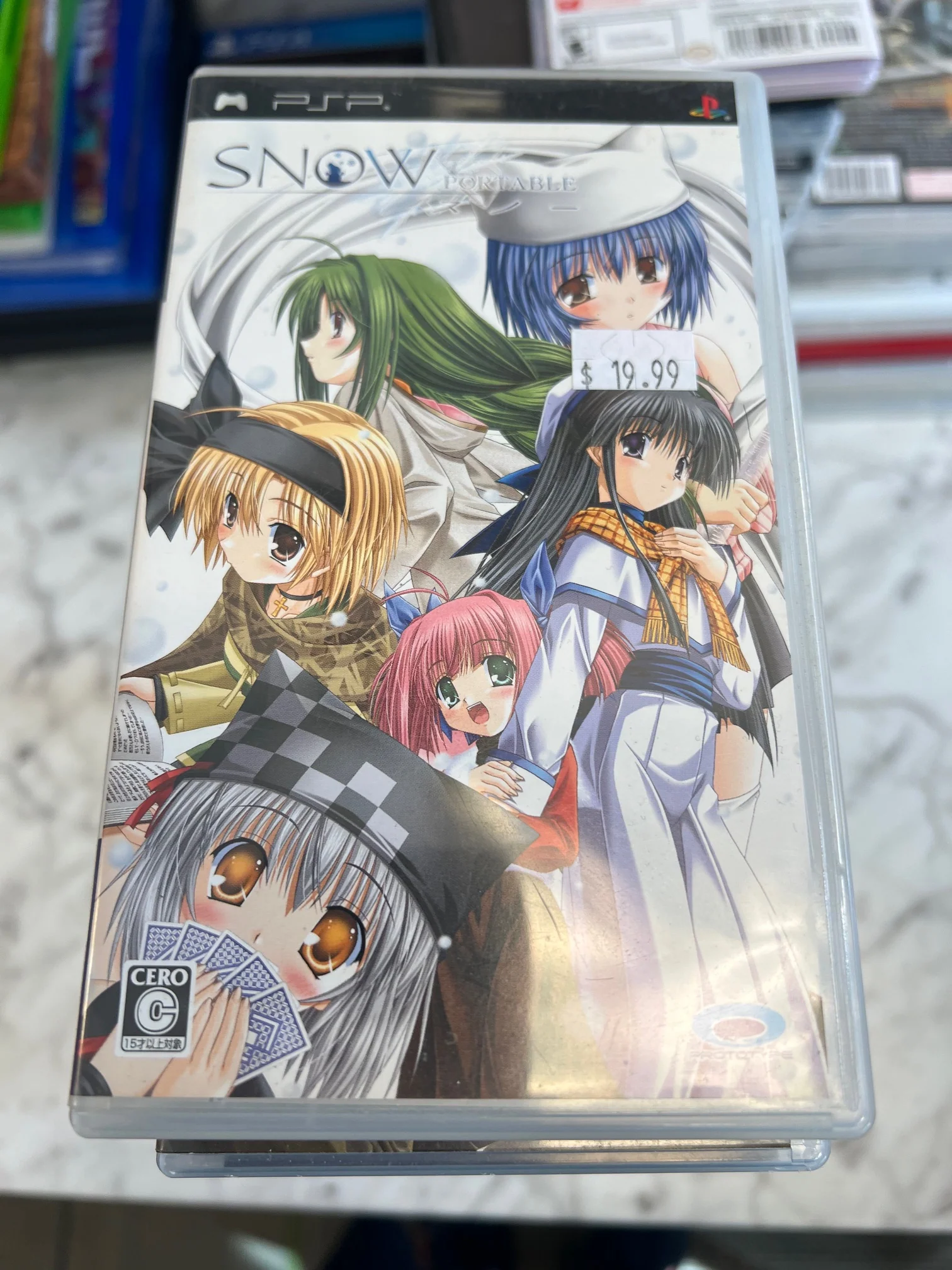 Product image 1