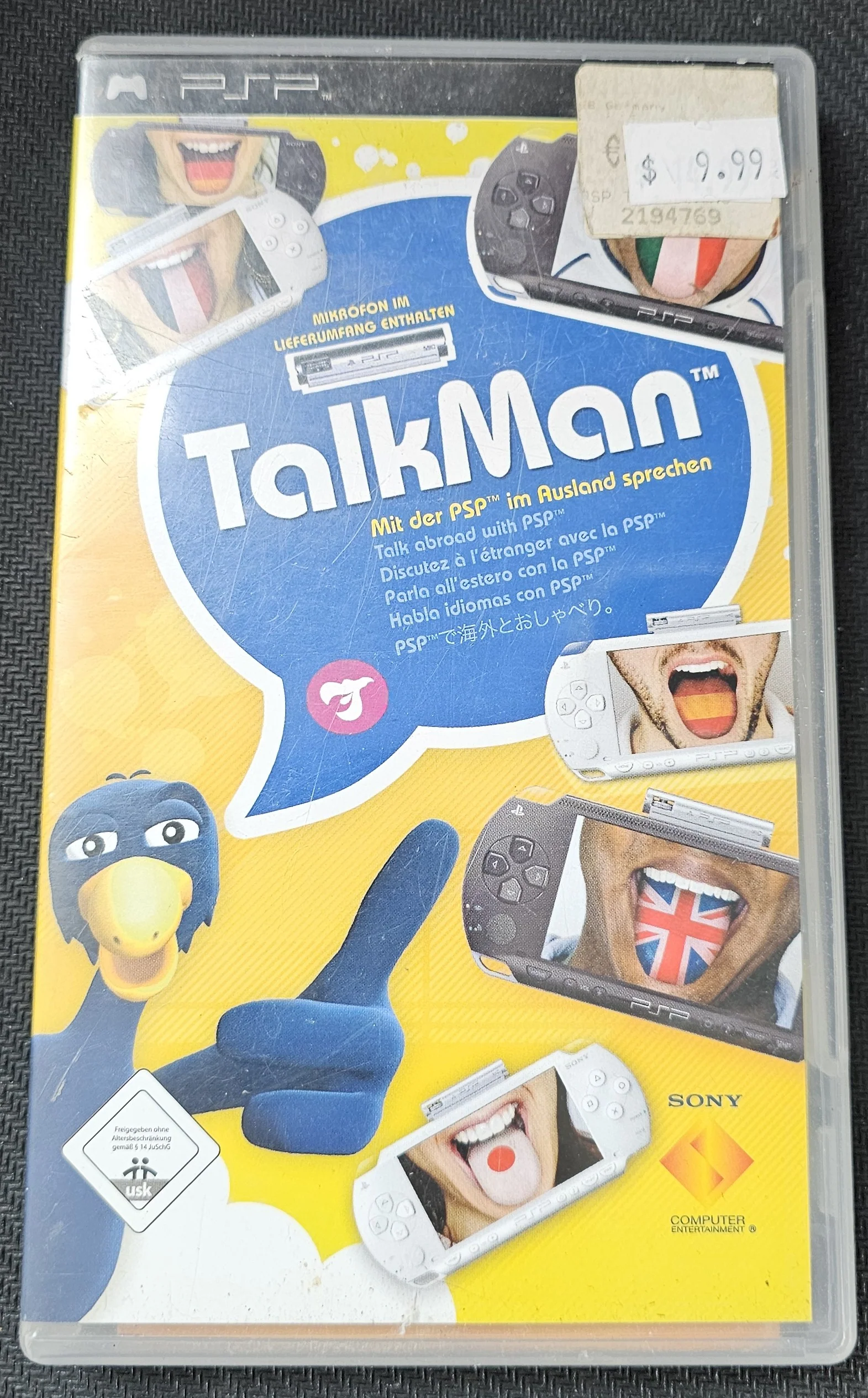 Product image 1
